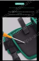 Hand drill thickened belt+drill buckle