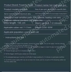 60W Extreme Glue Gun + 30 Glue Sticks