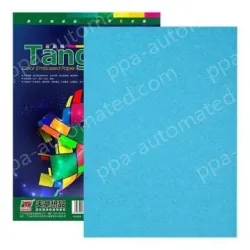 New green sky chapter