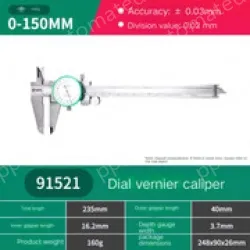 Caliper with table 0-150mm 91521