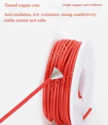 Silicone high temperature cable 30AWG Yellow