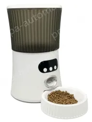 WiFi pet feeder x32a