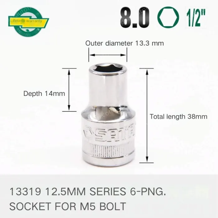 Dafei - 8.0mm-12.5mm series 1/2-13319