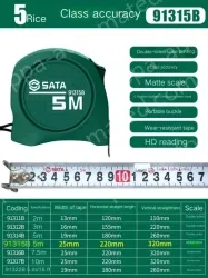 Class 1 accuracy - 5 m - ruler width 25mm - 91315B