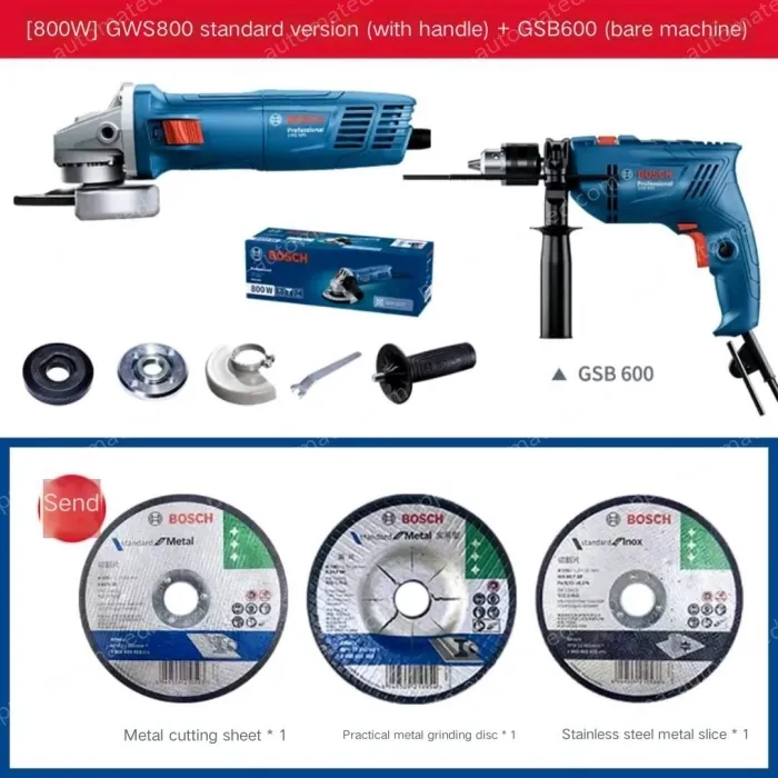 800W New Cost-effective High Power (With Handle) + GSB600 (Bare Metal)