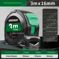 NYLON LAMINATED/POINT BRAKE 3 METERS X 16MM GRADE II. ACCURACY