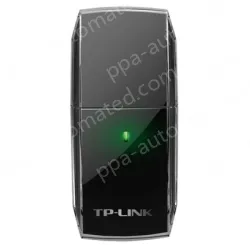 11AC dual-band wireless UsB network card