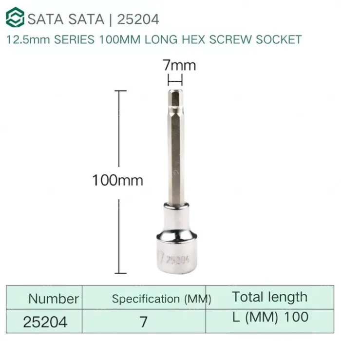 Dafei 7mm with a total length of 100mm-25204