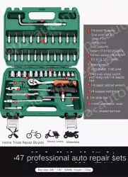 Upgraded 72-tooth bent shank auto repair 47-piece set