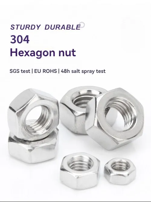 External hexagon nut 304 stainless steel-M5
