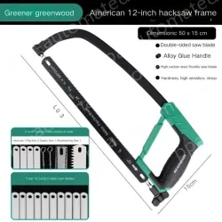 American 12 inch hacksaw stand includes 11 carbon hacksaw blades + 8 multi-function saw blades