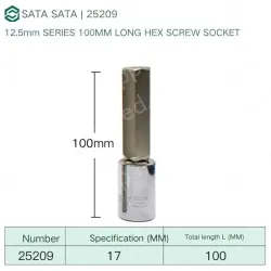 Dafei 17mm with a total length of 100mm-25209