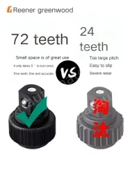 Flagship 72-tooth curved handle auto repair 47-piece set