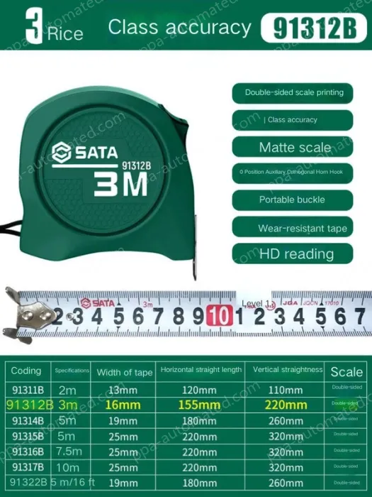 Class 1 accuracy - 3 m - ruler width 16mm-91312B
