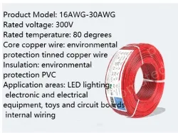 Cabinet Light Power Cord 16AWG (26/0.24TS) Black print white section