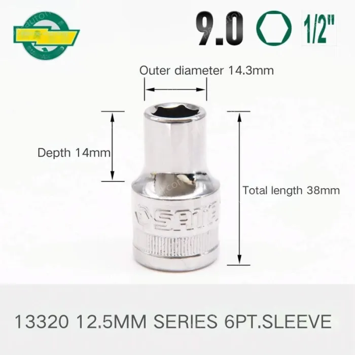 Dafei - 9.0mm-12.5mm series 1/2-13320