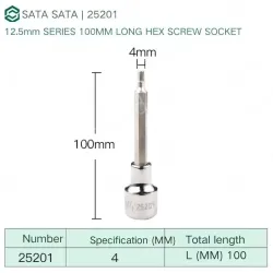 Dafei 4mm with a total length of 100mm-25201