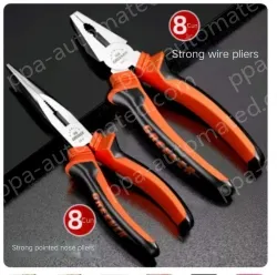 Powerful 8-inch pliers two-piece set