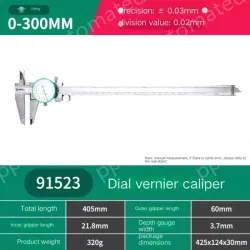 Caliper with table 0-300mm 91523m