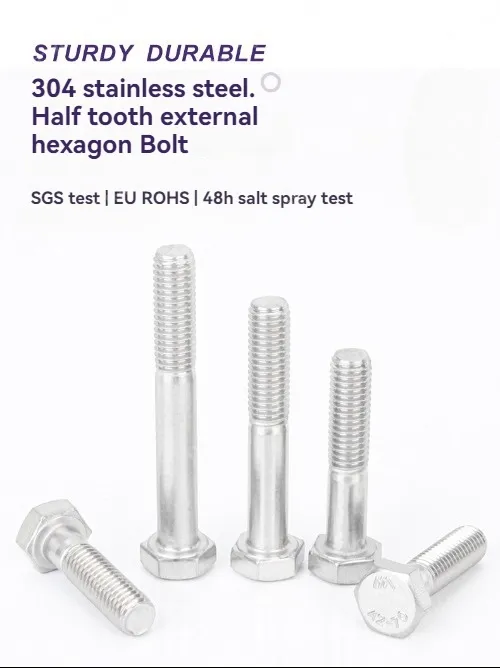Half thread external hexagonal bolt M6*140