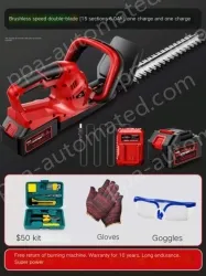 Brushless speed double-edged 15-cell 6.0Ah one battery and one charge