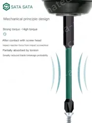 Double-ended Cross #3 Total length 150mm-05436