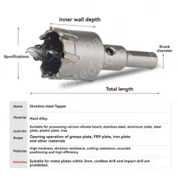 Stainless steel special hole opener 13mm