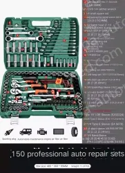 Upgraded 72-tooth bent handle auto repair 150-piece set