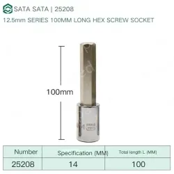 Dafei 14mm with a total length of 100mm-25208