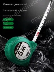 POINT BRAKE 5 METERS X 25MM LEVEL II. ACCURACY
