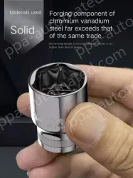 CALC-13mm-10mm series 3/8-12308