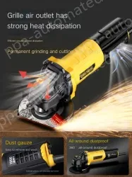 Industrial 850W rear switch metal polished