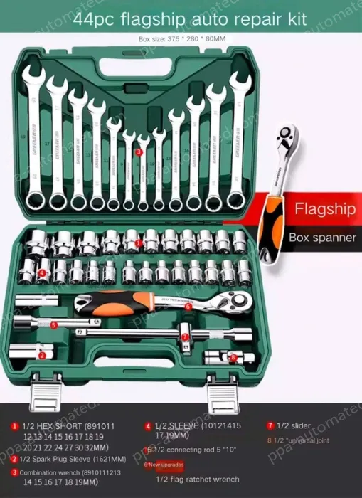Flagship 72-tooth bent handle auto repair 44-piece set