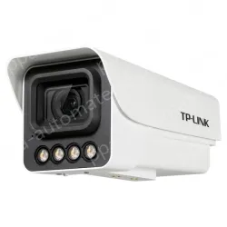 4,000,000 zoom vigilance network camera