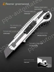 55 pieces of high-quality five-shot continuous + alloy blades