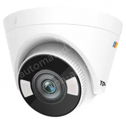 4 million pixel PoE dark night full color network camera