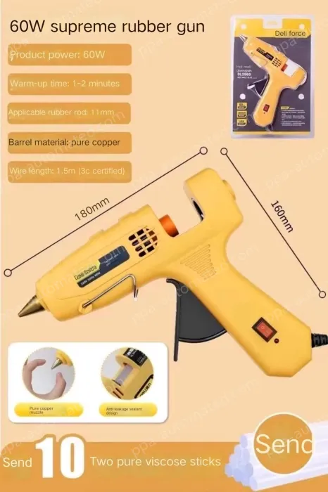 60W Extreme Glue Gun + 10 Glue Sticks