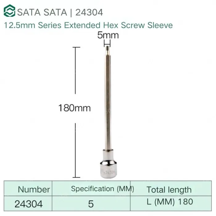 Dafei 5mm with a total length of 180mm-24304