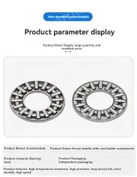 AX 3.5715 *Outer diameter (mm): 15