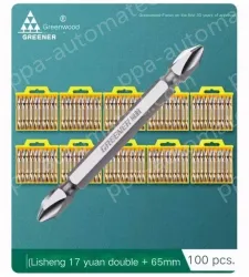 Double ten 65mm 100 pcs