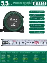 Upgraded feel: 5.5m ruler width: 25mm-91335A
