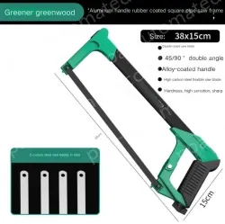 12 inch alloy square tube saw with 5 carbon steel saw blades The saw body can store the saw blades