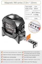 Class I. accuracy 7.5mX25mm, self-locking/lagging / magnetic / double-sided ruler belt