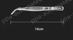 Stainless steel tweezers Curved round head (304 models) 14cm