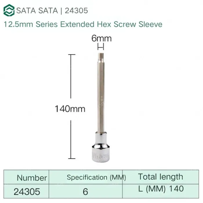 Dafei 6mm with a total length of 140mm-24305