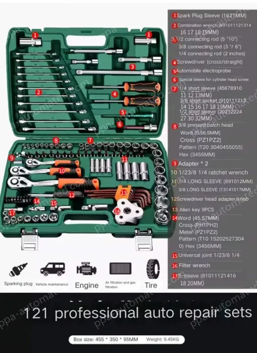 Upgraded 72-tooth bent handle auto repair 121-piece set