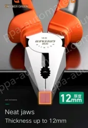 Japanese style labor-saving 7 inch two-color handle wire stripper