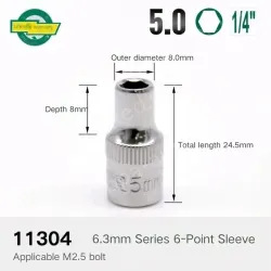 Xiaofei-5.0mm-6.3mm series 1/4-11304