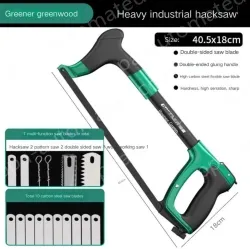 Heavy Duty Industrial Grade Hacksaw Contains 10 carbon hacksaw blades + 7 multi-function saw blades The saw body can store the saw blades