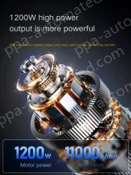 Industrial 850W rear switch metal polished